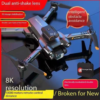 https://lzbestsmallshop.com/product/new-obstacle-avoidance-aerial-photography-drone/